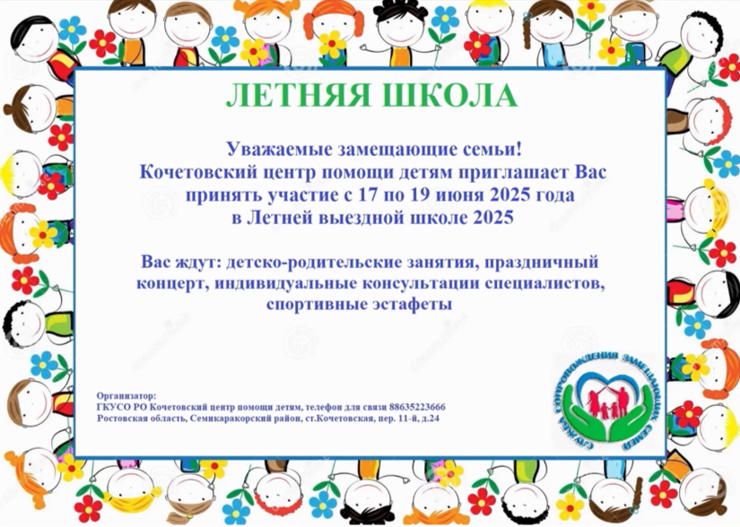 2025 05 15 12 46 08 1