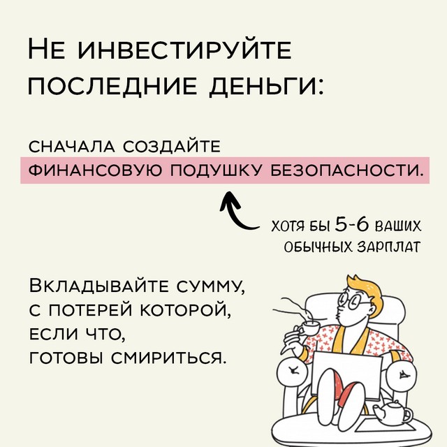 Foto 2025 07 02 17 56 002