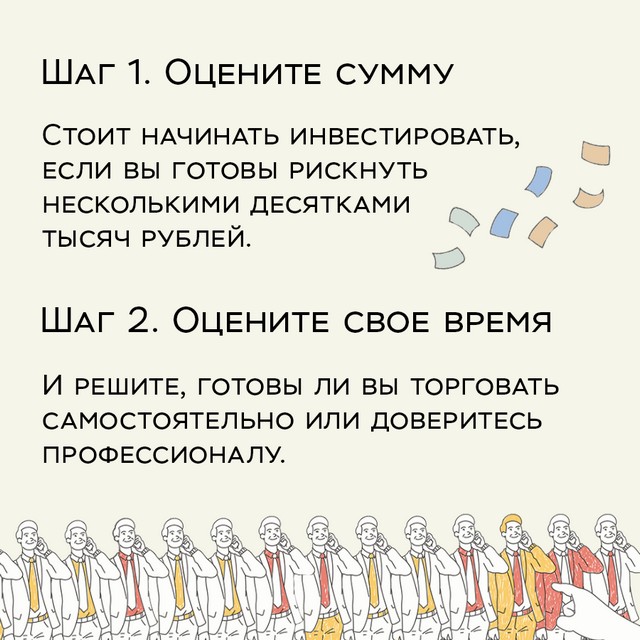 Foto 2025 07 02 17 56 003