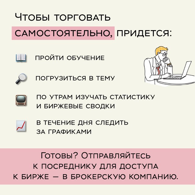 Foto 2025 07 02 17 56 004