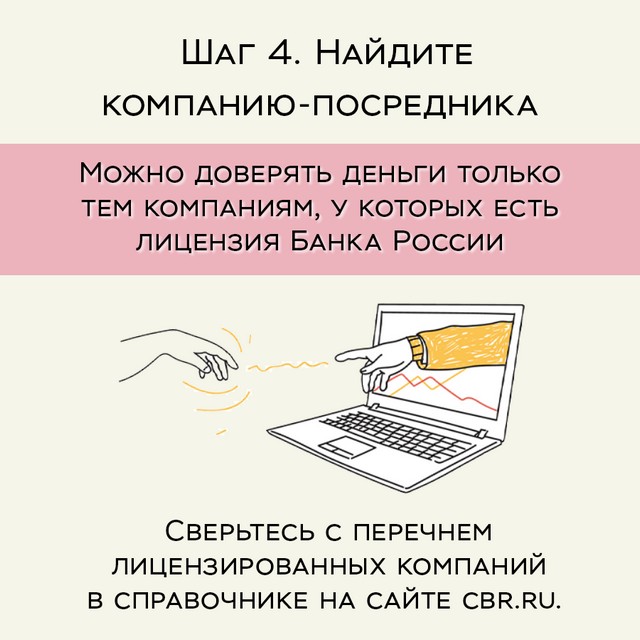 Foto 2025 07 02 17 56 007