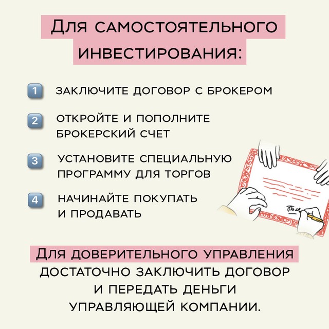 Foto 2025 07 02 17 56 008