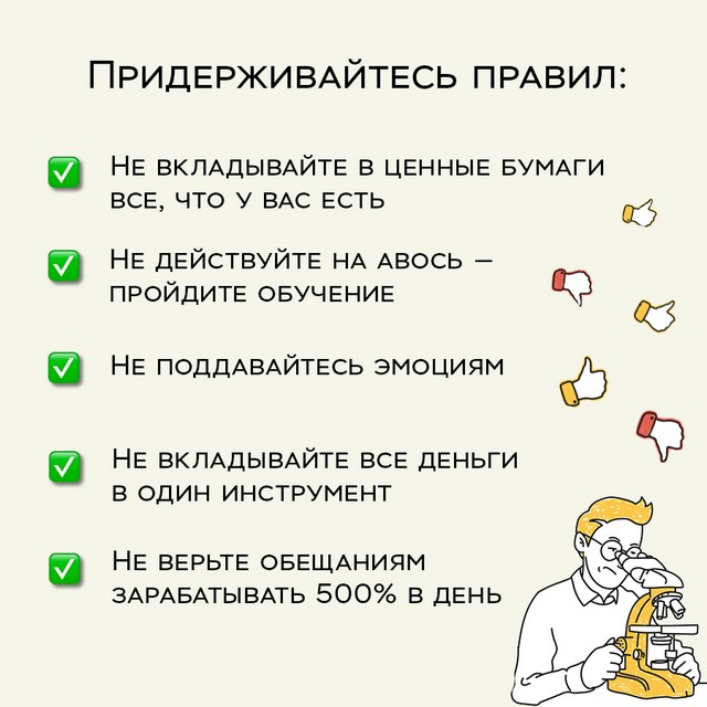 Foto 2025 07 02 17 56 009