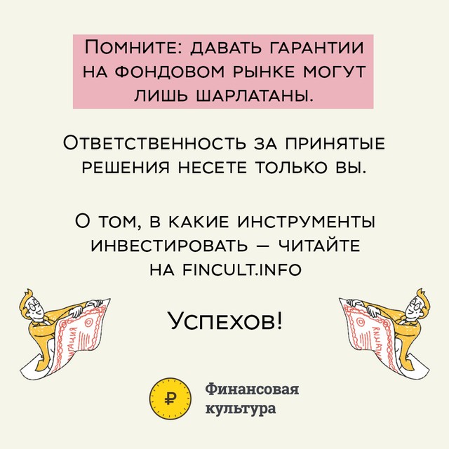 Foto 2025 07 02 17 56 010