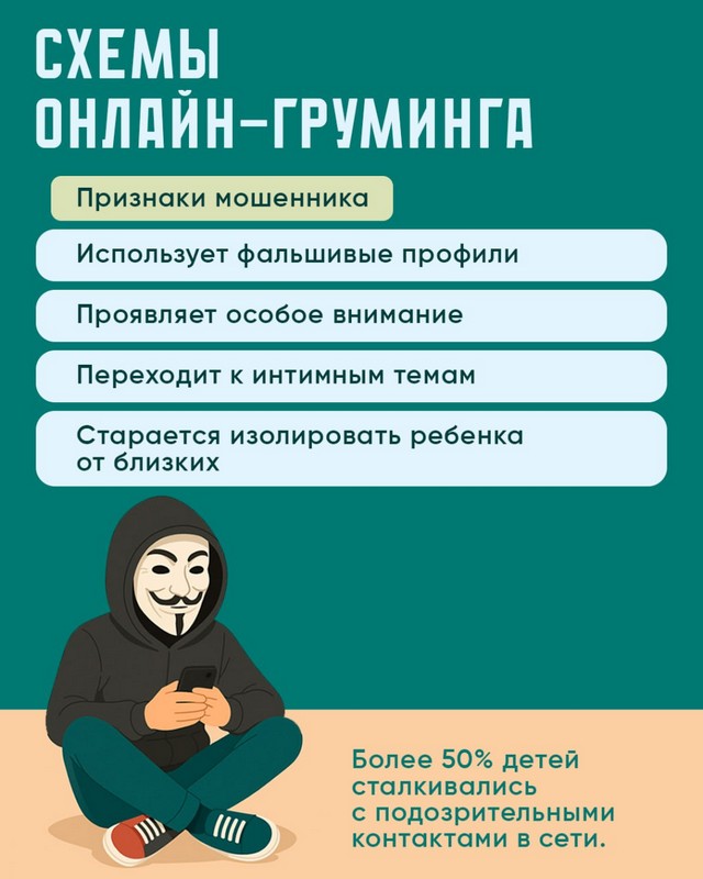 foto 2025 05 19 17 55 2