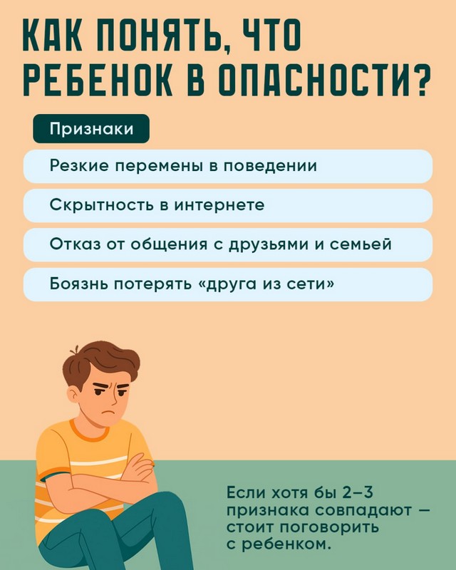 foto 2025 05 19 17 55 3