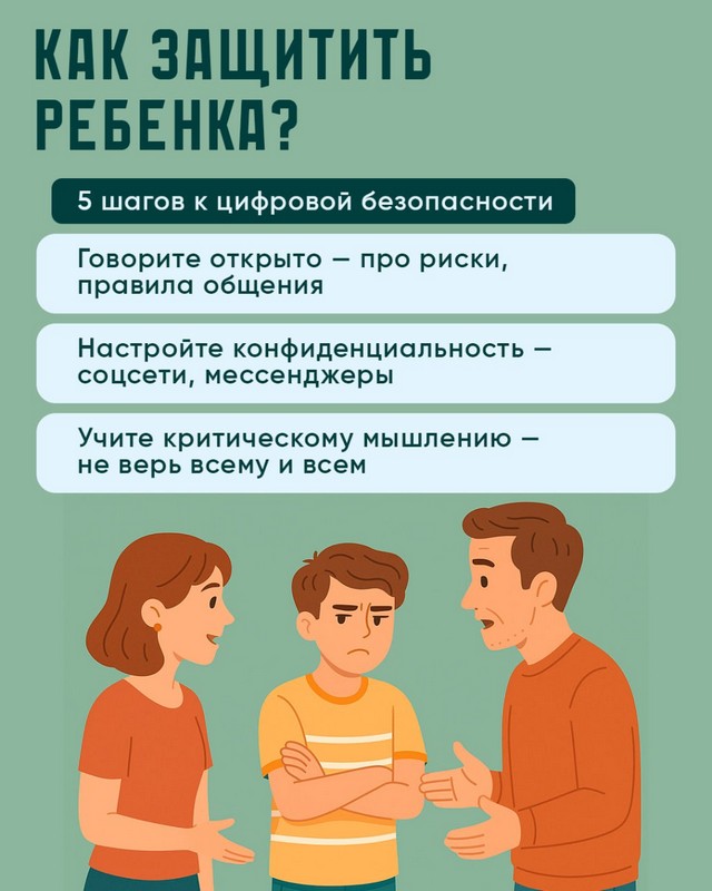 foto 2025 05 19 17 55 4