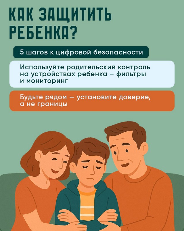 foto 2025 05 19 17 55 5