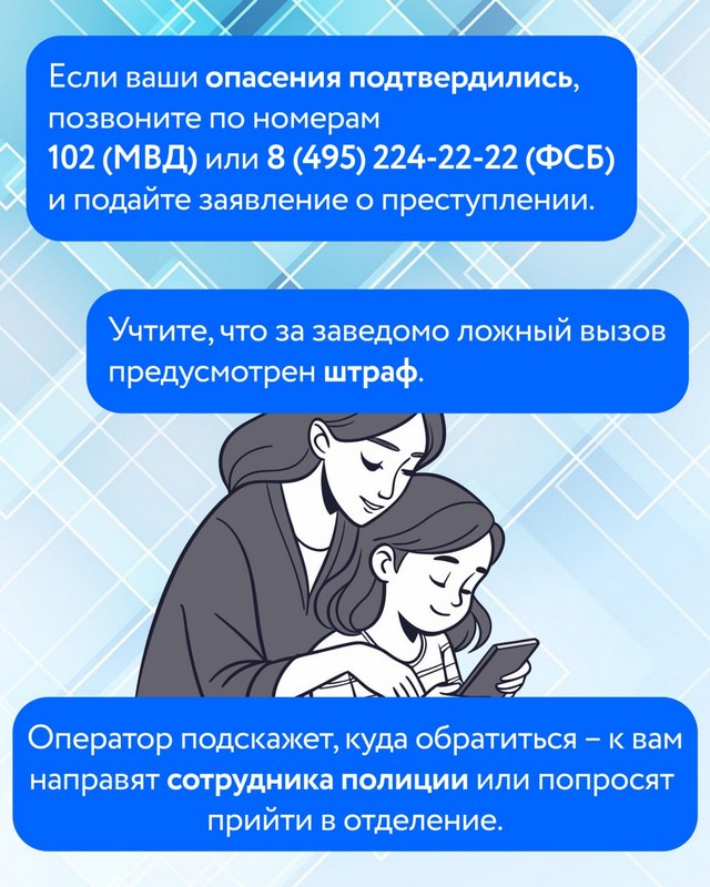 foto 2025 05 20 14 31 003