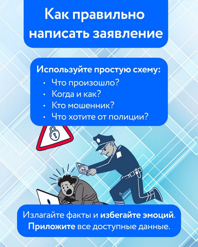 foto 2025 05 20 14 31 004