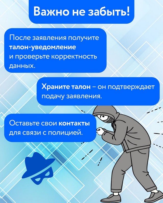 foto 2025 05 20 14 31 005