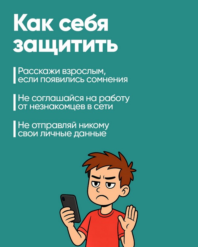 foto 2025 05 28 08 57 004