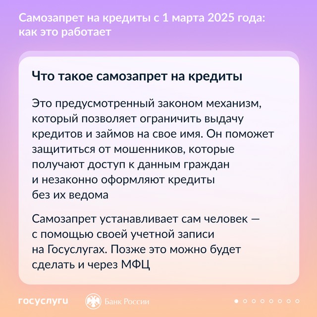 foto 2025 07 03 13 36 002