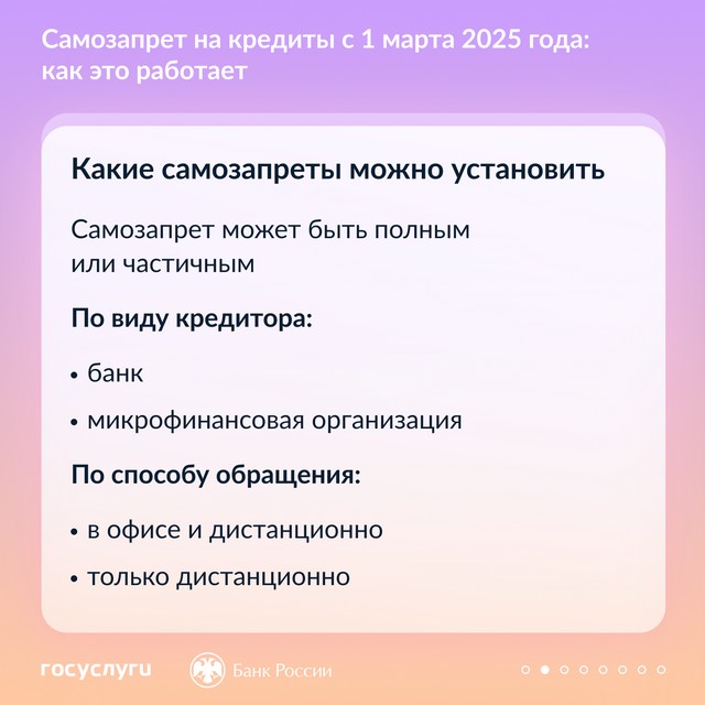 foto 2025 07 03 13 36 003