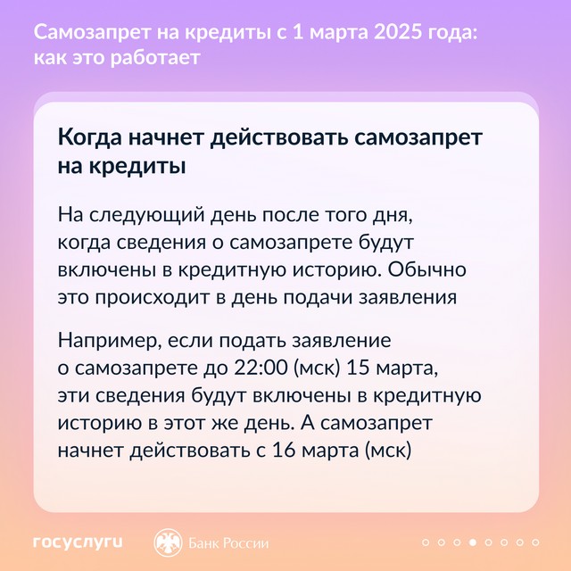 foto 2025 07 03 13 36 005