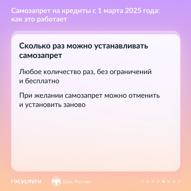 foto 2025 07 03 13 36 006