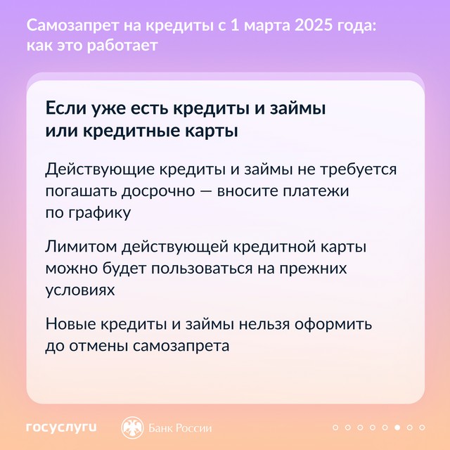 foto 2025 07 03 13 36 007