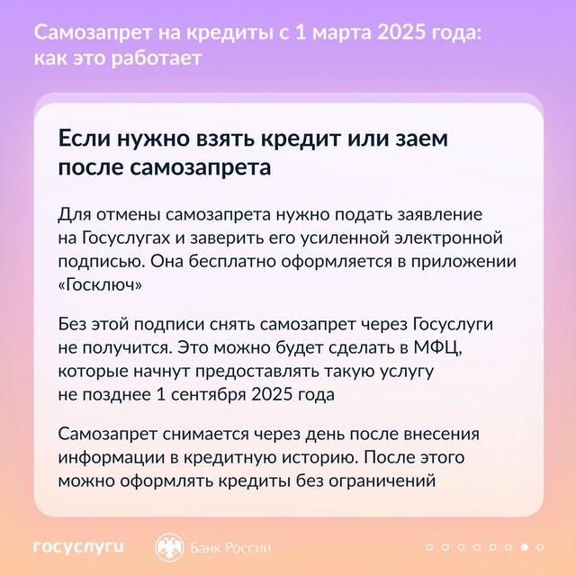 foto 2025 07 03 13 36 008