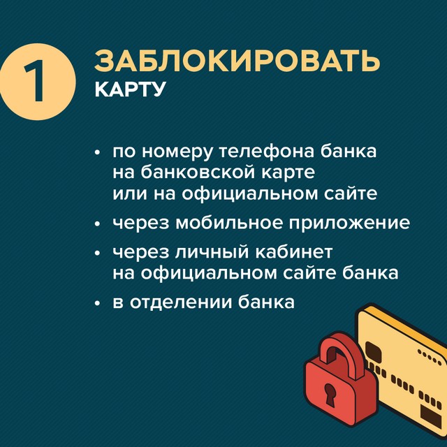 foto 2025 07 22 11 02 002