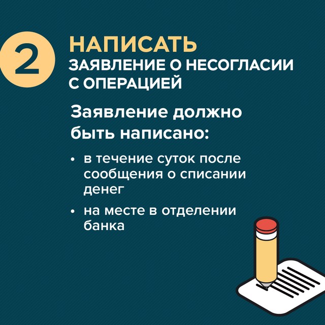 foto 2025 07 22 11 02 003