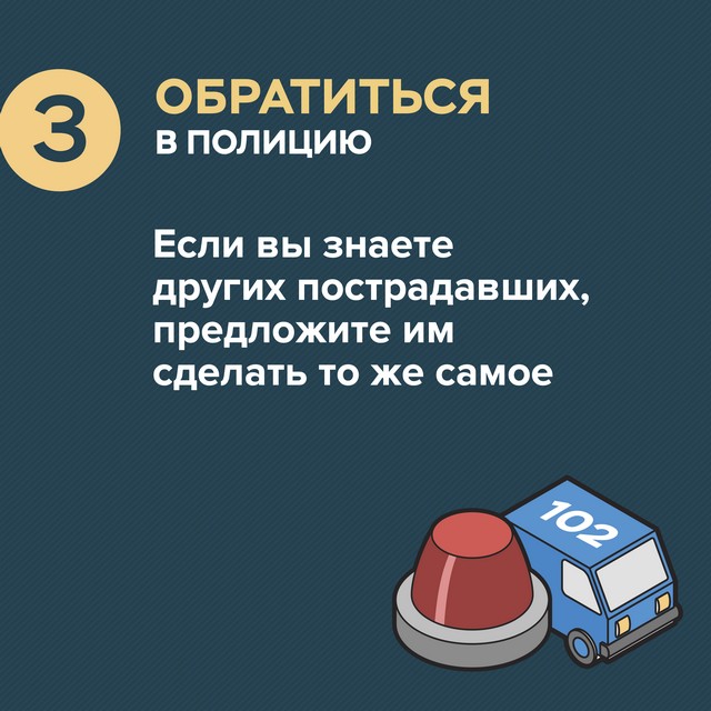foto 2025 07 22 11 02 004