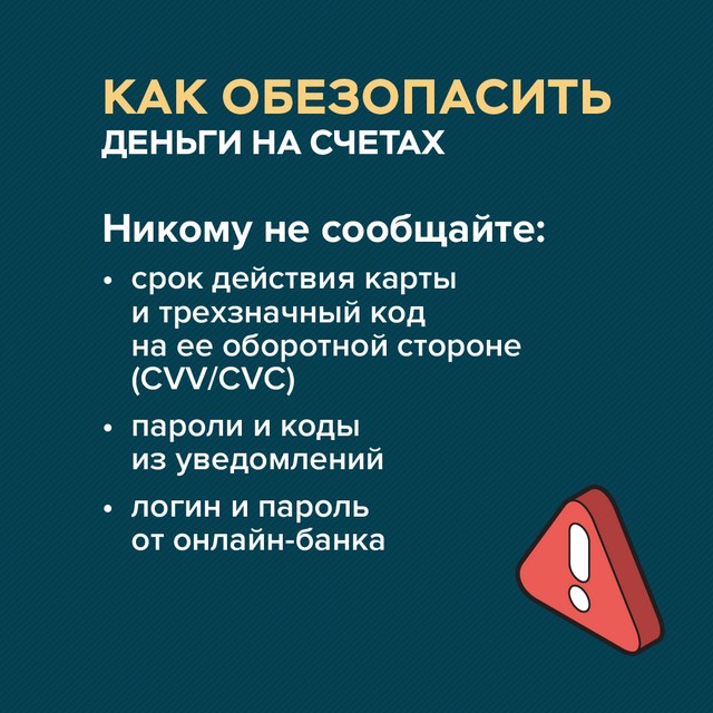 foto 2025 07 22 11 02 005
