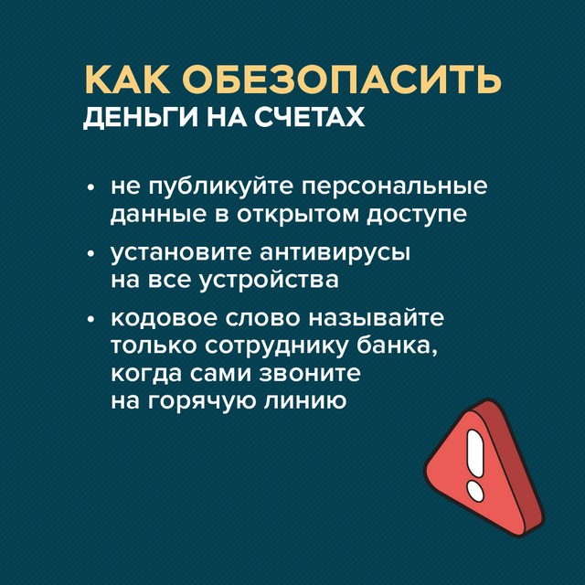 foto 2025 07 22 11 02 006
